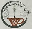 PANCHAGAVYA HAVAN (and logo) trademark logo