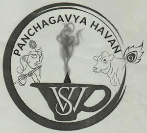 PANCHAGAVYA HAVAN (and logo) trademark logo