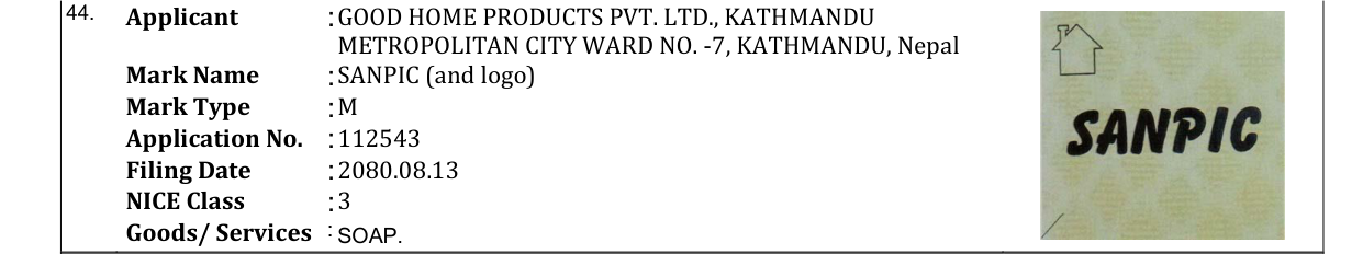 Original bulletin entry for SANPIC (and logo)