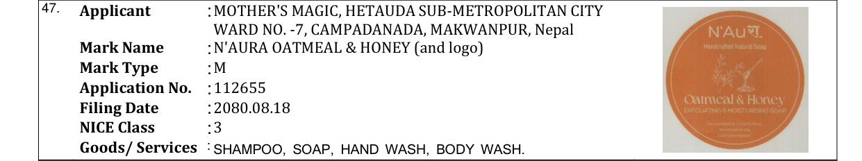 Original bulletin entry for N'AURA OATMEAL & HONEY (and logo)