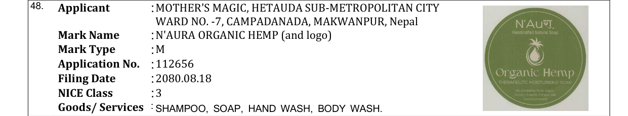 Original bulletin entry for N'AURA ORGANIC HEMP (and logo)