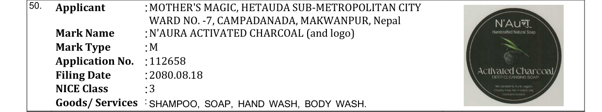 Original bulletin entry for N'AURA ACTIVATED CHARCOAL (and logo)