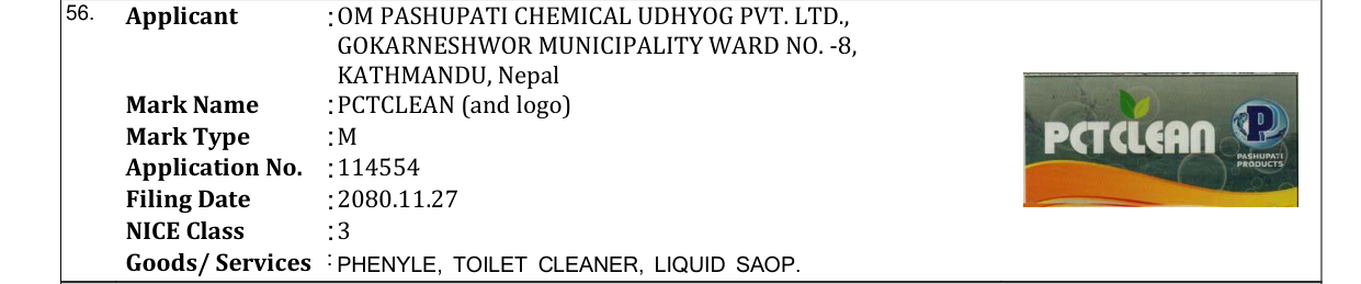 Original bulletin entry for PCTCLEAN (and logo)