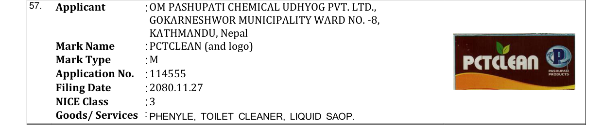 Original bulletin entry for PCTCLEAN (and logo)
