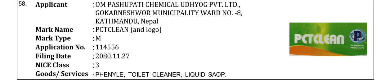 Original bulletin entry for PCTCLEAN (and logo)