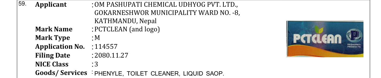Original bulletin entry for PCTCLEAN (and logo)