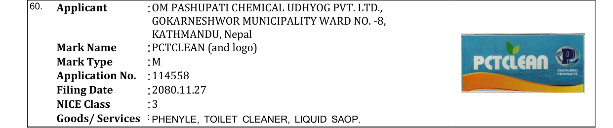 Original bulletin entry for PCTCLEAN (and logo)