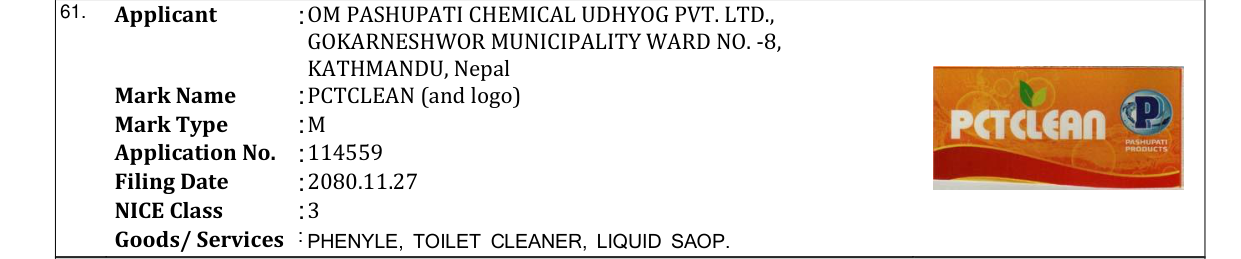 Original bulletin entry for PCTCLEAN (and logo)
