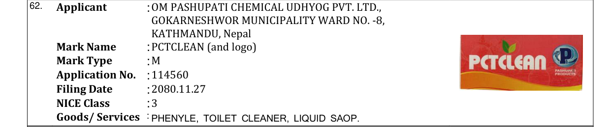 Original bulletin entry for PCTCLEAN (and logo)