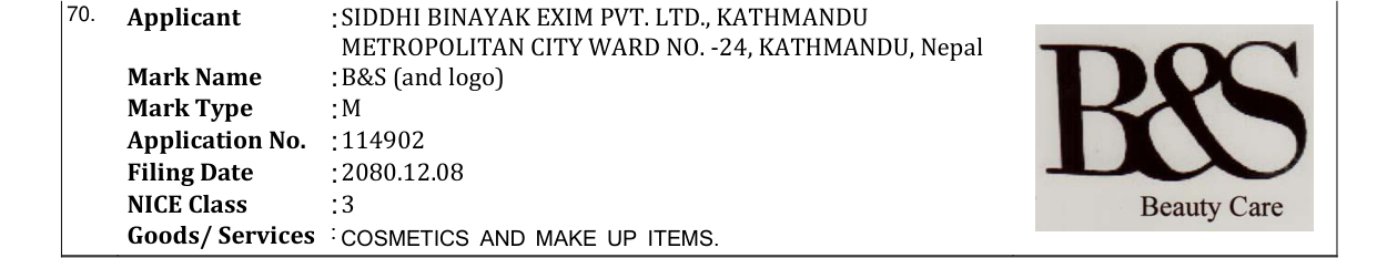 Original bulletin entry for B&S (and logo)