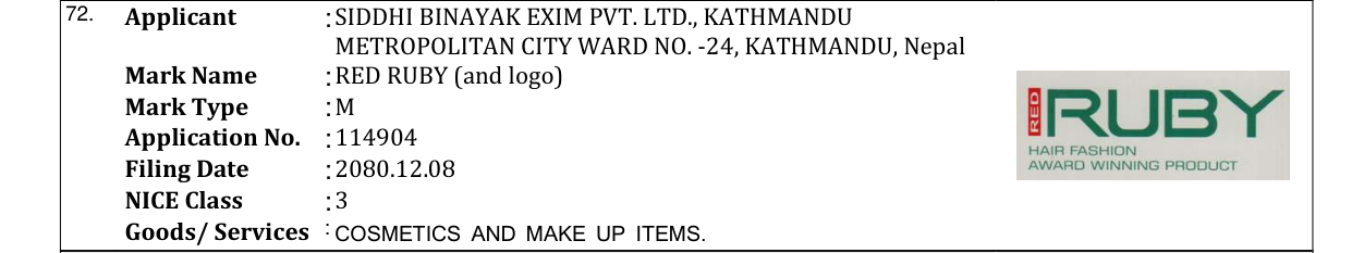 Original bulletin entry for RED RUBY (and logo)