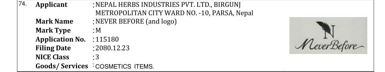 Original bulletin entry for NEVER BEFORE (and logo)