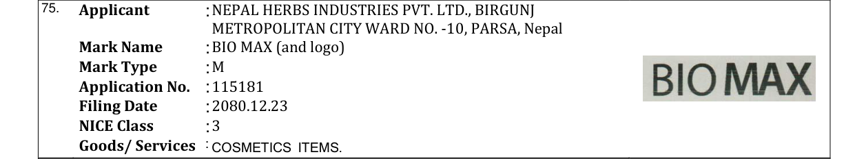 Original bulletin entry for BIO MAX (and logo)