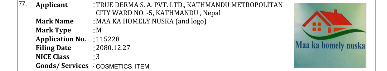 Original bulletin entry for MAA KA HOMELY NUSKA (and logo)