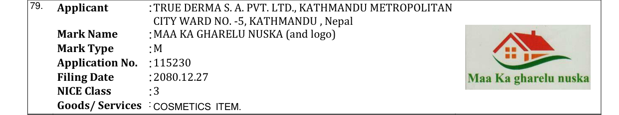 Original bulletin entry for MAA KA GHARELU NUSKA (and logo)