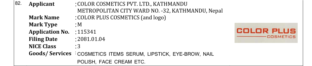 Original bulletin entry for COLOR PLUS COSMETICS (and logo)