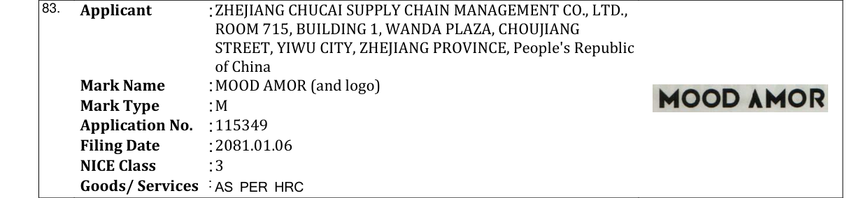 Original bulletin entry for MOOD AMOR (and logo)