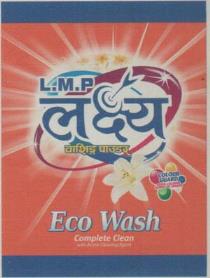 L.M.P. LAKSHYA (and logo) trademark logo