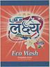 L.M.P. LAKSHYA (and logo) trademark logo