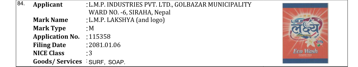 Original bulletin entry for L.M.P. LAKSHYA (and logo)