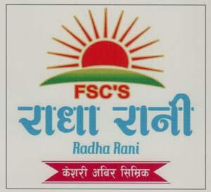 FSC'S RADHA RANI (and logo) trademark logo