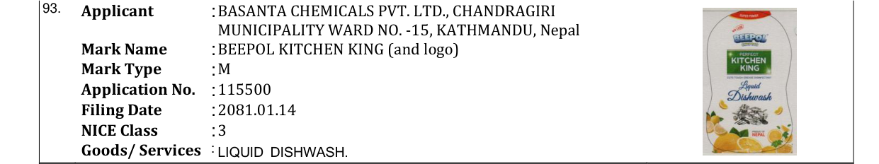 Original bulletin entry for BEEPOL KITCHEN KING (and logo)