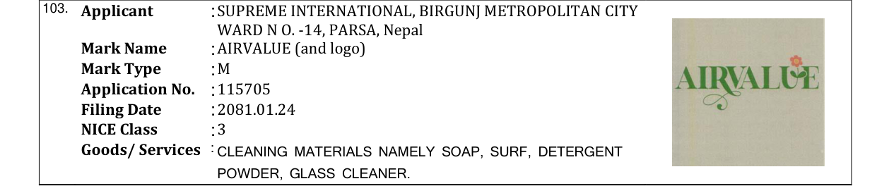 Original bulletin entry for AIRVALUE (and logo)