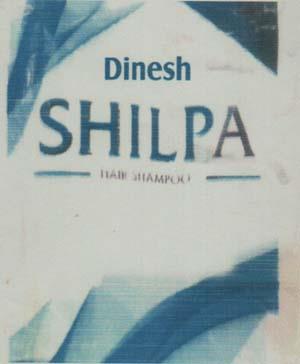 DINESH SHILPA HAIR SHAMPOO (and logo) trademark logo