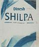 DINESH SHILPA HAIR SHAMPOO (and logo) trademark logo
