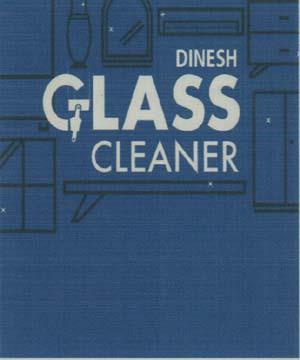 DINESH GLASS CLEANER (and logo) trademark logo