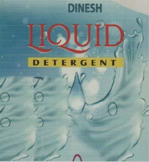 DINESH LIQUID DETERGENT (and logo) trademark logo