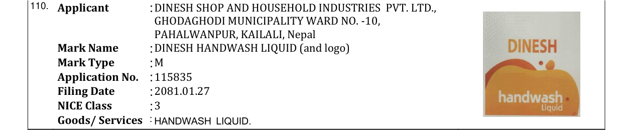 Original bulletin entry for DINESH HANDWASH LIQUID (and logo)