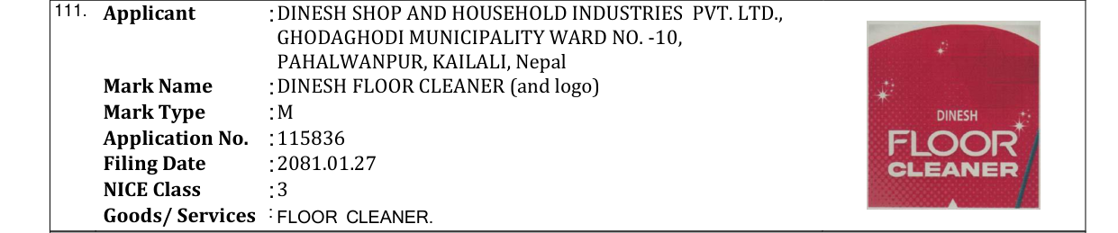 Original bulletin entry for DINESH FLOOR CLEANER (and logo)
