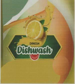 DINESH DTSHWASH LIQUID (and logo) trademark logo