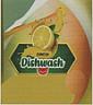 DINESH DTSHWASH LIQUID (and logo) trademark logo