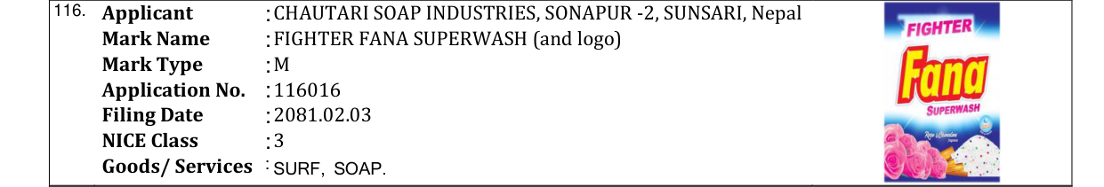 Original bulletin entry for FIGHTER FANA SUPERWASH (and logo)