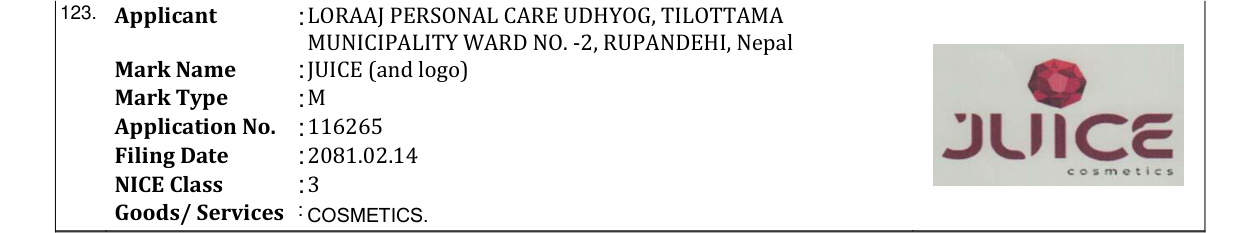 Original bulletin entry for JUICE (and logo)