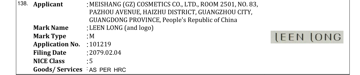 Original bulletin entry for LEEN LONG (and logo)