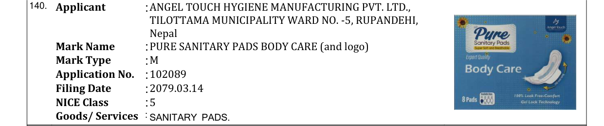 Original bulletin entry for PURE SANITARY PADS BODY CARE (and logo)