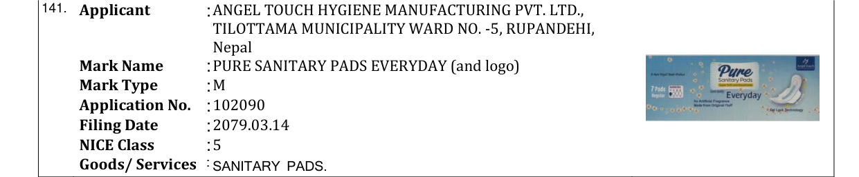 Original bulletin entry for PURE SANITARY PADS EVERYDAY (and logo)