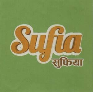 Sufia (and logo) trademark logo
