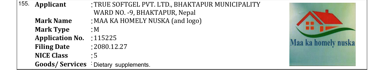 Original bulletin entry for MAA KA HOMELY NUSKA (and logo)