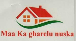 MAA KA GHARELU NUSKA (and logo) trademark logo