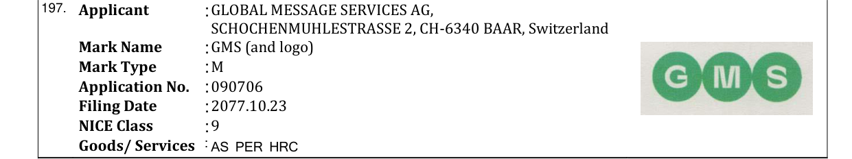 Original bulletin entry for GMS (and logo)