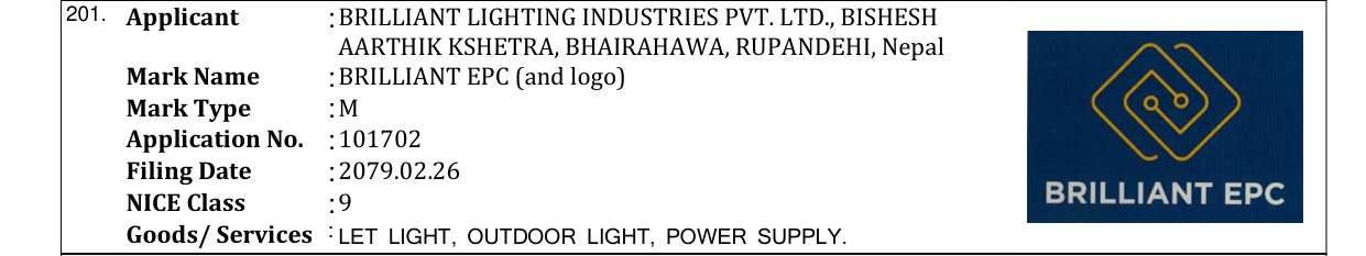 Original bulletin entry for BRILLIANT EPC (and logo)