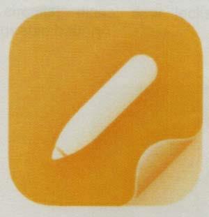 DEVICE MARK trademark logo