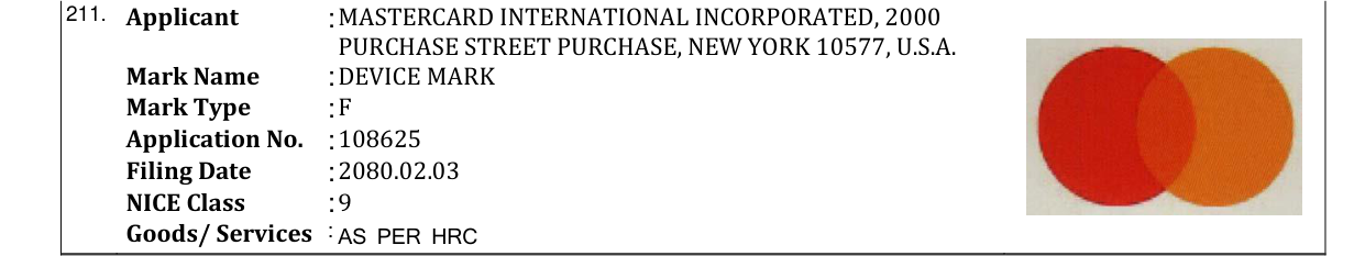 Original bulletin entry for DEVICE MARK