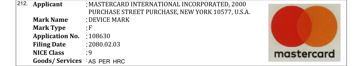 Original bulletin entry for DEVICE MARK