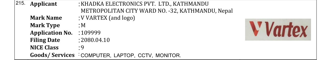 Original bulletin entry for V VARTEX (and logo)