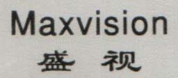 Maxvision (and logo) trademark logo
